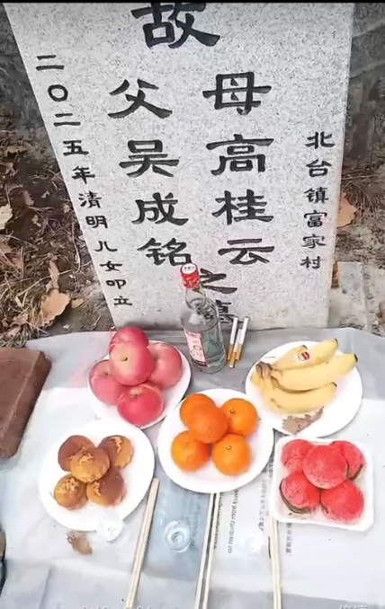 追思影像4